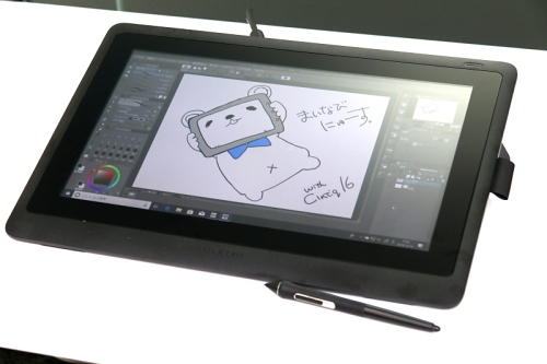 ワコムの液晶ペンタブ Cintiq 16 を体験 イラストレーター 加藤アカツキ氏が選び方を指南 マイナビニュース