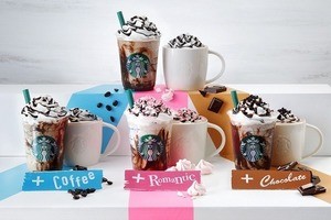 スタバのバレンタイン新作はチョコレートフラペチーノ! - 3種のカスタムも