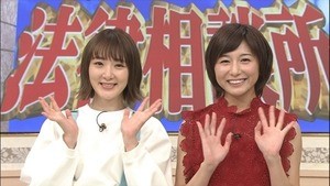 生駒里奈＆市來アナ、乃木坂46卒業後初共演　感動の再会に涙も