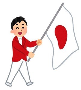 住宅購入するならオリンピックの前か後か