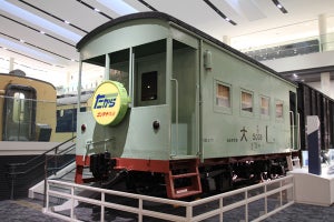 京都鉄道博物館、セミナー「車掌車のヒミツ ヨ5008のすべて」開催