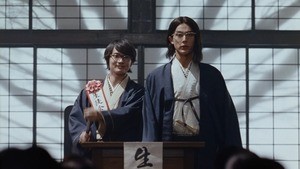 中川大志“細杉くん”がウェーブヘアに! 三太郎CMに先祖として出演