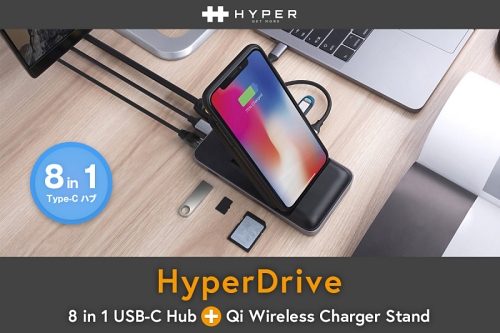 HyperDrive 8 in 1 USB-C Hub + Qi Wireless Charger Stand
