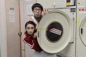 ひょっこりはん『わたおじ』出演　岡田結実が「本名で呼んできた」