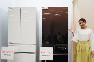 三菱電機、2019年の冷蔵庫はAI搭載 - 「週末まとめて下ごしらえ」がもっと便利に
