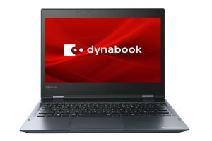 Dynabook、本体が軽くなった12.5型コンバーチブルPC「dynabook V」