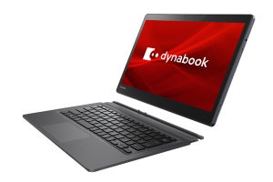 Dynabook、手書き入力や顔認証対応の13.3型デタッチャブルPC