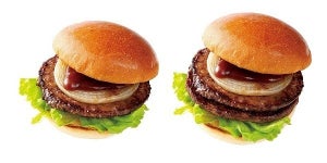 ロッテリア、北海道産ジビエ「エゾ鹿」バーガーを店舗限定で発売