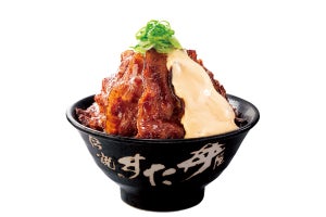 伝説のすた丼屋、約2,000kcalの「デンジャラス爆濃すたみな丼」を発売