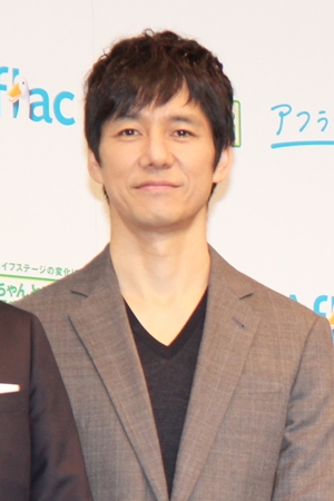 アフラック新商品発表会、西島秀俊、渡辺直美、吉沢亮、木村多江、リリー・フランキー