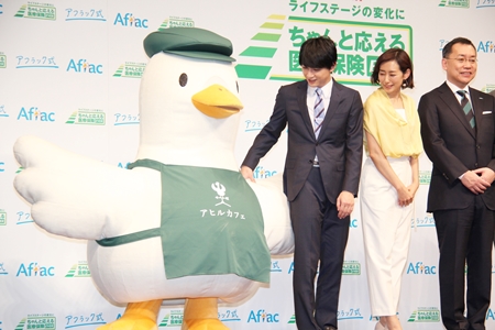 アフラック新商品発表会、西島秀俊、渡辺直美、吉沢亮、木村多江、リリー・フランキー