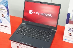 新生Dynabookの初号機「dynabook G」に込められた東芝×シャープのDNA