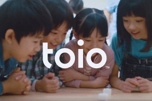 ソニー、子どもの創意工夫を引き出すロボットトイ「toio」