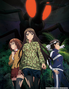 アニメ『巨蟲列島』、M・A・O、立花理香らキャスト情報を公開