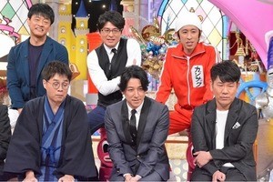 和泉元彌、面倒なLINEで妻･羽野晶紀はほぼ既読スルー