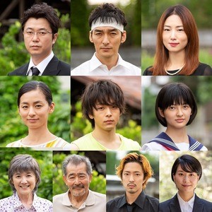 草なぎ剛主演『台風家族』初夏公開! 新井浩文･MEGUMI･中村倫也と兄弟に