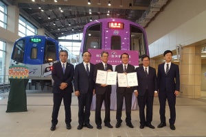 阪神電気鉄道と台湾・桃園メトロの共通点は? 相互連携協定を締結