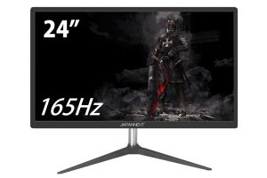 JAPANNEXT、最大165Hz駆動の24型ゲーミング液晶 - 3万円強で発売