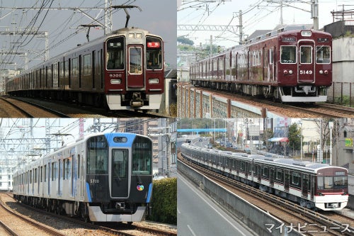 阪急 電車 定期
