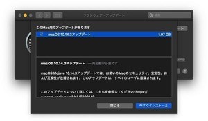 Iapp