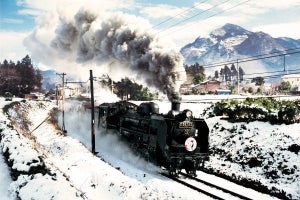 秩父鉄道「SLパレオエクスプレス」2～3月に冬季特別運転を実施へ