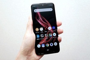 AQUOS zero」レビュー - ゲーミングスマホとしても実力高し | マイナビニュース