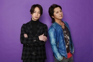 松岡充、池田純矢の作･演出舞台で主演「ある意味パンク」