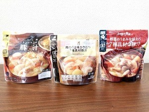 冬はやっぱり豚汁が食べたい! コンビニ3社のチルド豚汁食べ比べ