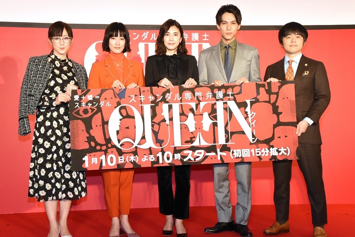 竹内結子主演 Queen 見逃し配信フジオリジナル歴代1位ペース マイナビニュース