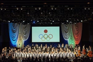 東京2020大会の500日前に「オリンピックコンサート」特別公演を開催
