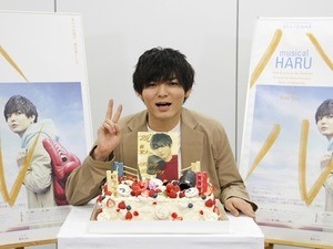 JUMP薮宏太、20代最後の1年を「悔いのないようがんばる!」