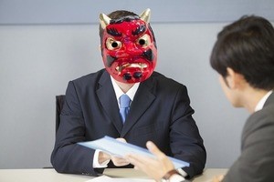 職場にいる「怖い人」