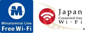 横浜高速鉄道、みなとみらい線に訪日外国人向け無料Wi-Fiサービス