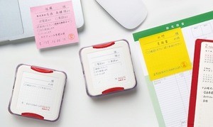 シヤチハタ、伝言メモをつくるスタンプ発売