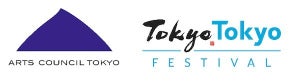 東京2020に向けた文化プログラム「Tokyo Tokyo FESTIVAL」の企画を発表