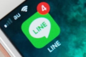 LINE、未成年の一部は保護者の許可必要に - EMA認定終了のため