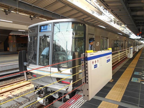 Jr西日本 大阪駅 高槻駅に設置するホーム柵の使用開始日が決定