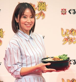 ぐるなび、日本一のしびれ鍋を発表 - “激辛女王”鈴木亜美も絶賛