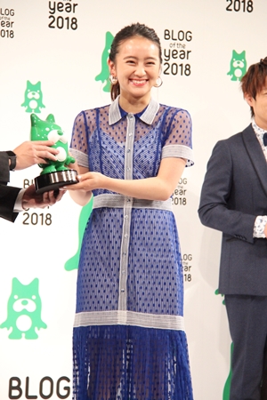 岡田結実