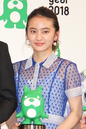 岡田結実