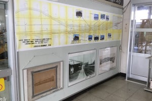 JR東日本、大館駅に昭和時代の駅線路図と過去の駅写真パネルを掲出