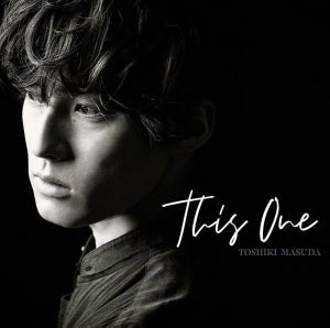 声優・増田俊樹、1st EP「This One」より収録曲「風にふかれて」のMV公開