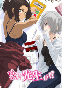 すみっコぐらし 劇場アニメ化決定 映画館でも ここがおちつくんです マイナビニュース すみっコぐらし 劇場アニメ化決定 映画館でも ここがおちつくんです マイナビニュース