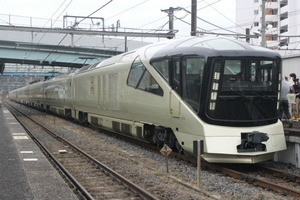 JR東日本「四季島」房総半島を1周 - 安房小湊駅で歓迎イベントも