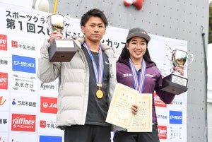 東京2020でも注目の種目・スピード、初代女王は野中生萌に