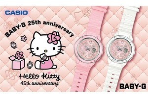 BABY-G×ハローキティ - 90年代「ピンクキルト」のコラボモデル