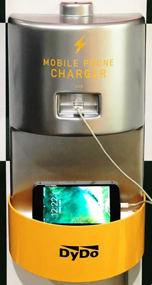 充電時の様子