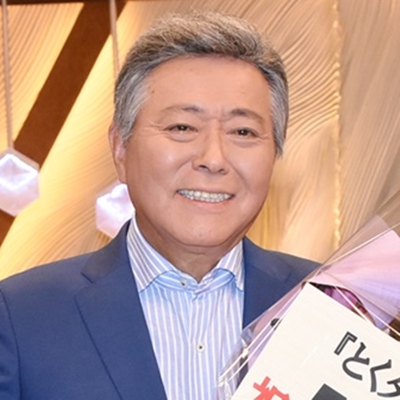 小倉智昭