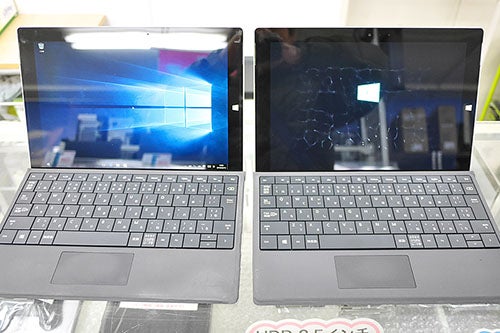 新生活に最適、富士通の大画面2in1 Windowsタブレットが格安！ | マイ