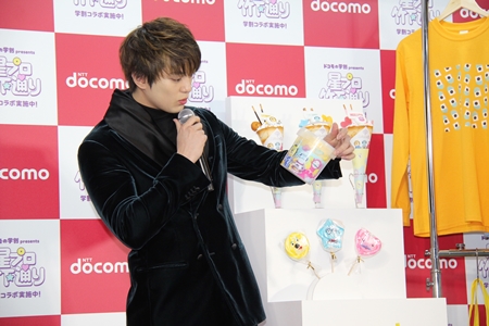 新田真剣佑